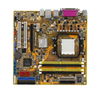 Placa Base Asus M2NPV-VM ( AMD Socket AM2 Athlon 64 X2 / Athlon 64 FX / Athlon 64/ Sempron )